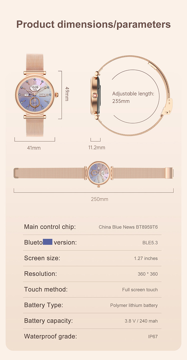 product dimensions